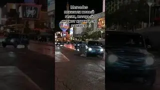 Мерседес показали новый гелик, который может крутиться на месте