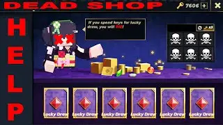 Key Abuse Doesn't Work Anymore!