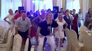 Тамада жжёт