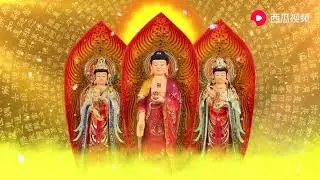 Beautiful Namo Amituofo Chant | 南无阿弥陀佛圣号 