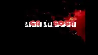 Платина - Liga La Sosa (Караоке)