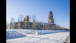 360. панорама. Унинский район  Село Сосновка.