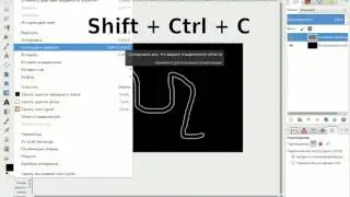 Video tutorials on GIMP for beginners. 