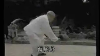 Fu Zhongwen Yang-style Form Part 1