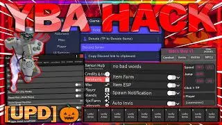 [UPDATE🎃] Your Bizarre Adventure GUI HACK | Item + Candy Farm | Farm Shiny Stands | *PASTEBIN 2022*