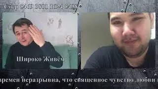 Два казахстанца. Из России и из Южной Кореи.