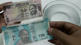 Old 50Rs Vs New 50Rs Note Water Test and Difference