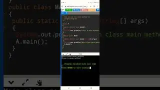 How to use two main method in single program of java 