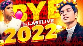👋BYE BYEE..💔 LAST LIVE🔴 OF 2022 - 2023 👑HAPPY NEW YEAR FAMILY🔥🥳 FREE FIRE LIVE IN TELUGU #DFG