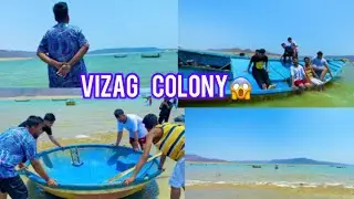 Vizag Colony || New Vlog || ​⁠Shaikqadeervlogs 