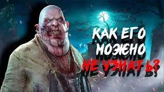 ФАЗМОФОБИЯ С 