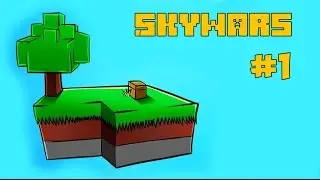 Minecraft: SkyWars #1 