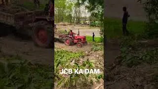 JCB KA DAM 🔥 #viral #viralshort #shortsvideo #shortvideo