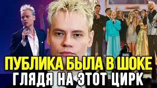 СКАНДАЛ ГОДА! Певец SHAMAN Уничтожил Старую Гвардию За Хамство На Песне Года