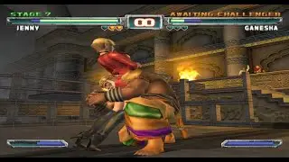 Bloody Roar Extreme - Jenny Arcade
