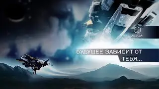 ПРИГЛАШАЕМ В МИР PULSE ONLINE  как найти  Древний чертеж/ Старый артефакт