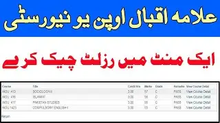 AIOU Bcom Exam Results Autumn 2021, results not show problem