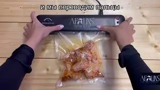 3. Vacuuming wet products / Vacuum packer / Vacuum packer for household products 