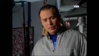 Как бы ни так, СЕРГЕЙ ДРУЖКО