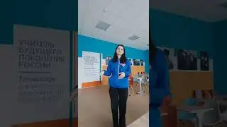Если Вас позвали на космический корабль