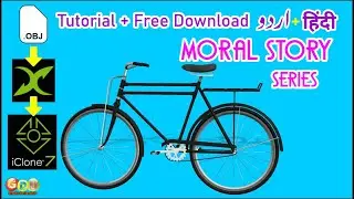 how to import your own 3D models | Cycle - FBX, OBJ | iclone tutorial