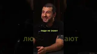 Овечкин про пиво 🤣🤣🤣 #интервью #юмор #амирансардаров #стендап #вписка #бизнес #собчак #овечкин