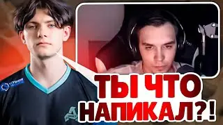 DEKO РУГАЕТСЯ С ТИММЕЙТОМ НА FACEIT И АПАЕТ ЕЛО! (CS 2) #deko #cs2