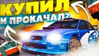 ❄ ПРОКАЧАЛ ЭКСКЛЮЗИВНЫЙ АВТОМОБИЛЬ в МТА ПРОВИНЦИИ | ОБЗОР НОВОЙ SUBARU WRX СНЕЖИНКА в MTA PROVINCE