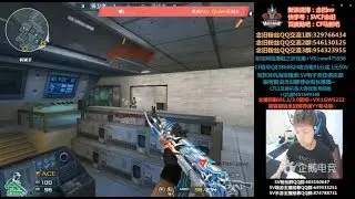 CrossFire || AK47-Beast 11th Carnival - SV.N9 | DEATH TRAP 2.0