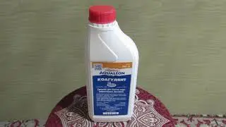 Средство для очистки воды в плавательных бассейнах...