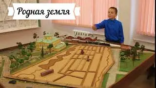 Проект 