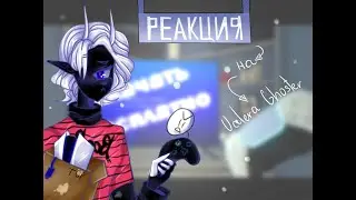✖Скачал PS5✖Реакция на Valera Ghoster✖ From Maltam✖