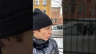 С 1 апреля