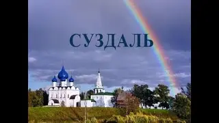 Omsi 2 Карта Суздаль Маршрут 1 АТП-Советская улица Автобус ПАЗ 32053