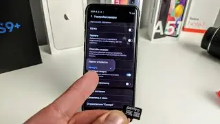 Как на Самсунге СОХРАНЯТЬ на КАРТУ ПАМЯТИ? Сохранение ФОТО и ВИДЕО на SD флешку Телефона Samsung