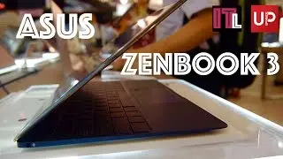 НОВИНКИ Computex 2016 : УЛЬТРА-ТОНКИЙ ASUS ZENBOOK 3 UX390UA