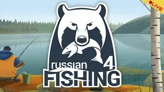 Русская Рыбалка 4 | На леща