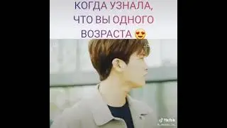 Дорама силачка до бон сун