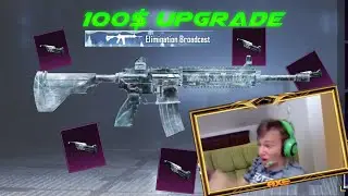 UPGREJDALI SMO LEDENU EMKU ZA 8,000 UC $! Koliko materijala?