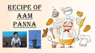 Aam Panna Recipe | Mango Panna Recipe | आम पन्ना | Indian Mango Recipe | Kairi