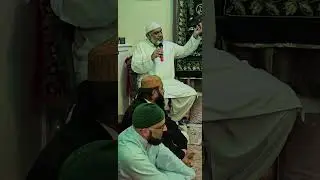 Naat-E-Rasool