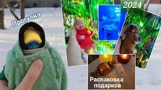 VLOGMAS 2024 с 4-мя мини реборнами 🙀🎇🎁