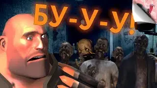ПРОКЛЯТЫЙ ОСОБНЯК! ПРАЗДНУЕМ ЗАПОЗДАЛЫЙ ХЭЛЛОУИН | Garry's Mod, прохождение страшной карты