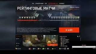 WARFACE пин код ( 5 зрителей =1 пин) ++++
