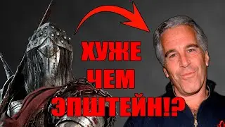 Dead by Daylight's MAIN SCUM