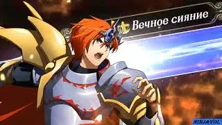 Langrisser М  -  Сказания северных звёзд  -  Хельхейм  8.3