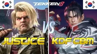 Tekken 8 ▰ KDF CBM (Jin Kazama) Vs JUSTICE (Paul) ▰ Ranked Matches