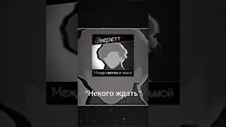 #русскийрок