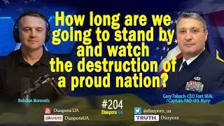 How long are we going to stand by and watch the destruction of a proud nation?