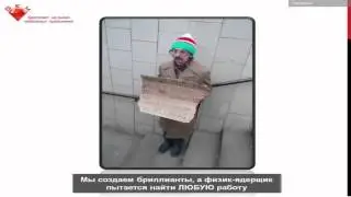 26 01 15 Новости от Натальи Аршавской. Акценты направлены на приложение GEM.